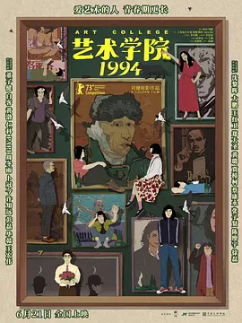 无遮挡很爽很污很黄很色的网站
