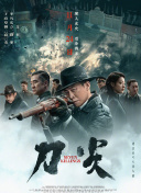 久久精品系列